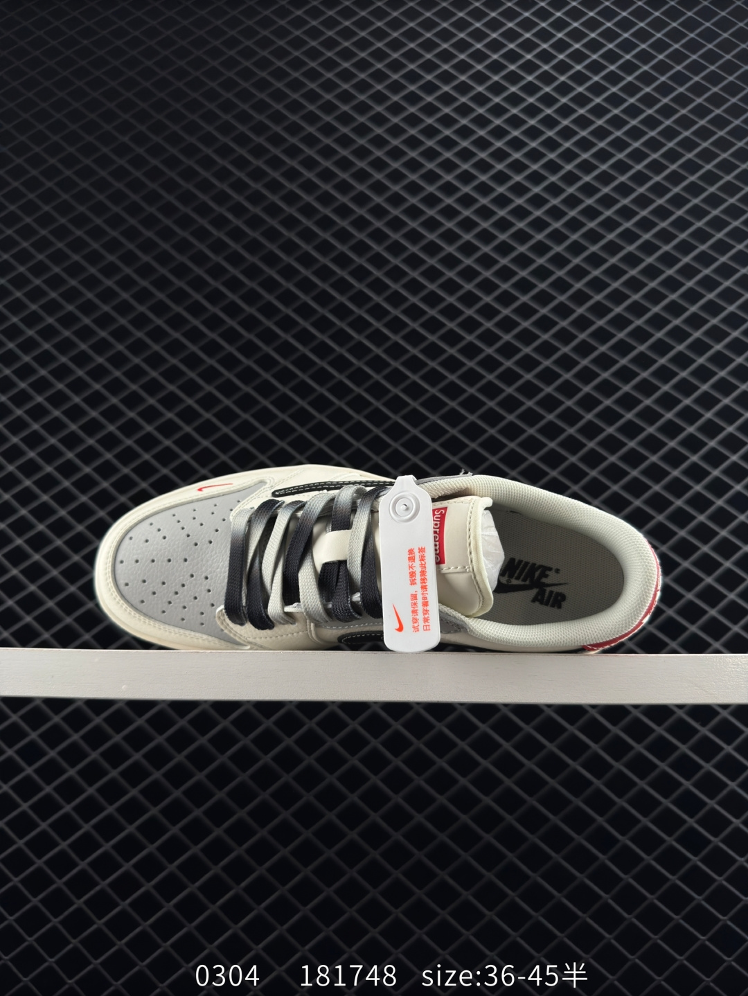 Undefeated x Air Jordan 1 Low